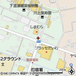 鹿児島県指宿市西方1709-1周辺の地図