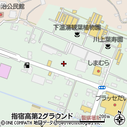 鹿児島県指宿市西方1947-3周辺の地図