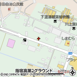 ガスト指宿店周辺の地図