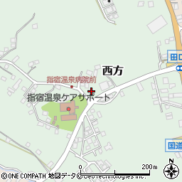 鹿児島県指宿市西方1025-8周辺の地図