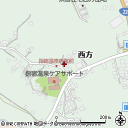 鹿児島県指宿市西方1017-6周辺の地図
