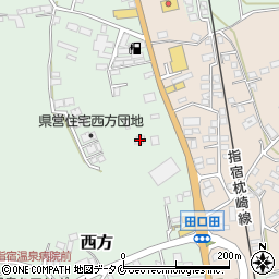鹿児島県指宿市西方2161周辺の地図