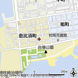鹿児島県枕崎市恵比須町周辺の地図