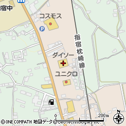ダイソー指宿東方店周辺の地図