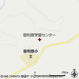 錦江町宿利原巡回診療所周辺の地図