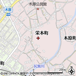 鹿児島県枕崎市栄本町周辺の地図