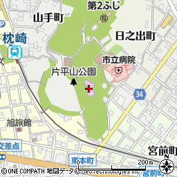 枕崎市文化資料センター南溟館周辺の地図