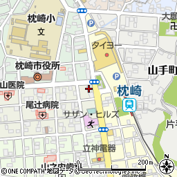 有限会社 南州メディカル 枕崎店周辺の地図