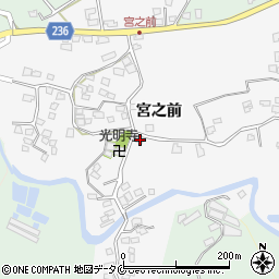 鹿児島県指宿市西方5132-3周辺の地図