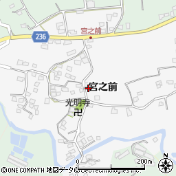 鹿児島県指宿市宮之前5114周辺の地図