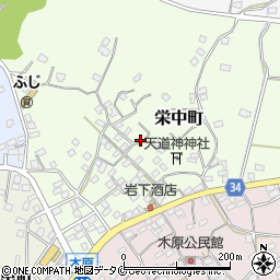 鹿児島県枕崎市栄中町周辺の地図