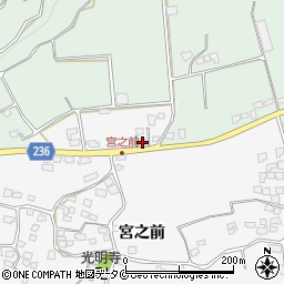 鹿児島県指宿市宮之前6509周辺の地図