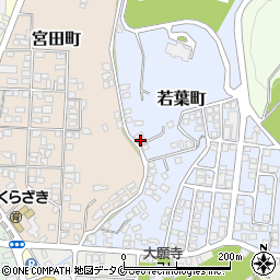 鹿児島県枕崎市若葉町250周辺の地図
