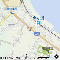 鹿児島県指宿市西方4772周辺の地図