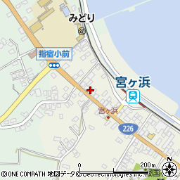 鹿児島県指宿市西方4681周辺の地図