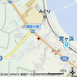 鹿児島県指宿市宮ケ浜4704-1周辺の地図