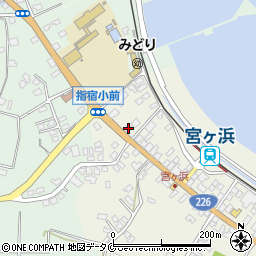 鹿児島県指宿市西方4684-6周辺の地図