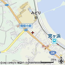 鹿児島県指宿市西方4685周辺の地図