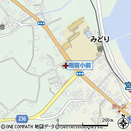 指宿北郵便局周辺の地図