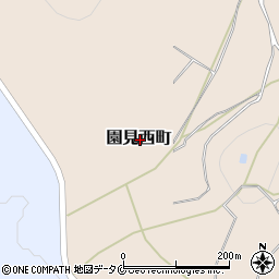 鹿児島県枕崎市園見西町周辺の地図