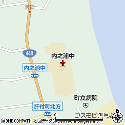 肝付町立内之浦中学校周辺の地図