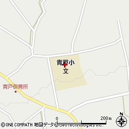 南九州市立青戸小学校周辺の地図