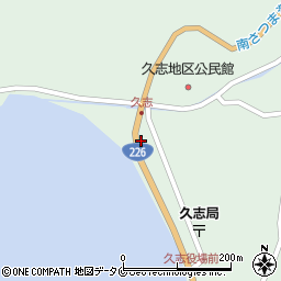 鹿児島県南さつま市坊津町久志2454周辺の地図