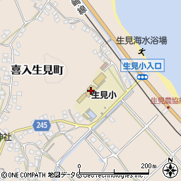 鹿児島市立生見小学校周辺の地図