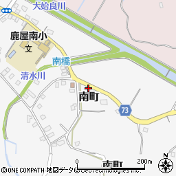 鹿児島県鹿屋市南町277周辺の地図