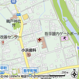 鹿屋市役所　吾平総合支所コミュニティセンター吾平振興会館周辺の地図