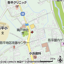 吾平商工会館周辺の地図