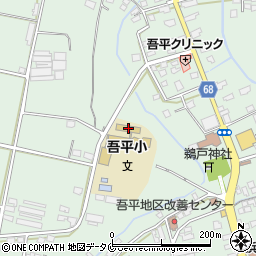 鹿屋市立吾平小学校周辺の地図