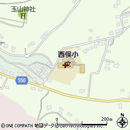 鹿屋市立西俣小学校周辺の地図