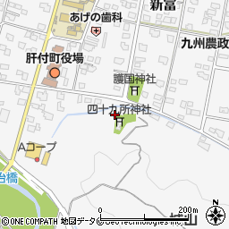 四十九所神社周辺の地図