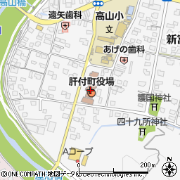 肝付町役場　企画調整課周辺の地図