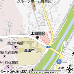 上園醫院周辺の地図