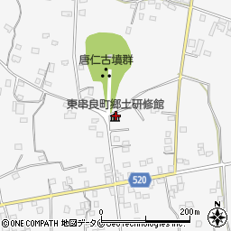 東串良町郷土研修館周辺の地図