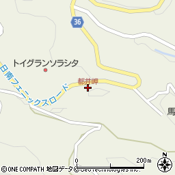 都井岬周辺の地図