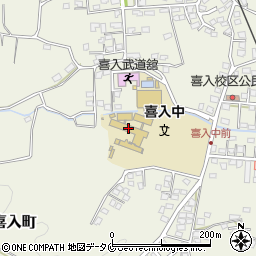 鹿児島市立喜入中学校周辺の地図
