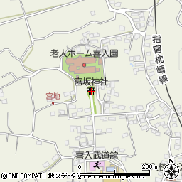 宮坂神社周辺の地図