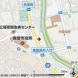 ホシザキ南九株式会社　鹿屋営業所周辺の地図
