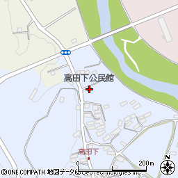 高田下公民館周辺の地図