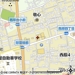 池田葬祭　にしはら中央斎場周辺の地図