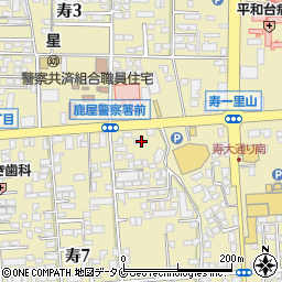 アラジン鹿屋寿店周辺の地図