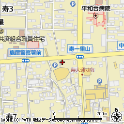 丸亀製麺鹿屋店周辺の地図