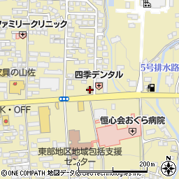 ジョリーパスタ鹿屋寿店周辺の地図