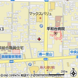 和交マンション周辺の地図