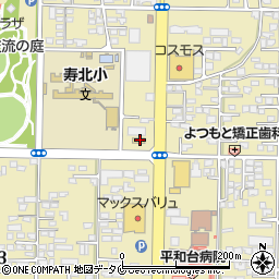 南興商事株式会社　鹿屋営業所周辺の地図