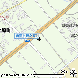 鹿児島県鹿屋市郷之原町12012周辺の地図