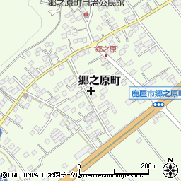 鹿児島県鹿屋市郷之原町12048周辺の地図